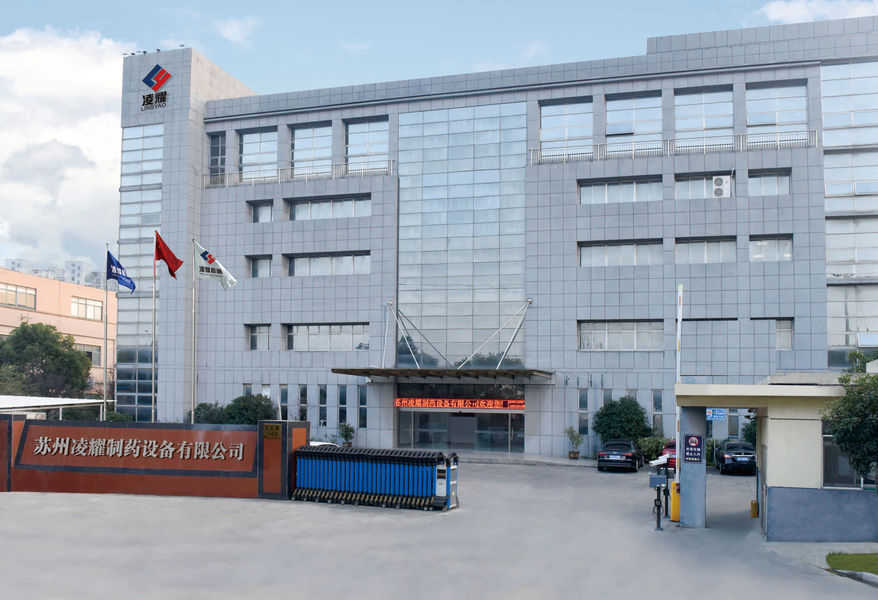 Suzhou Lingyao Intelligent Equipment Co., Ltd. linea di produzione del fabbricante