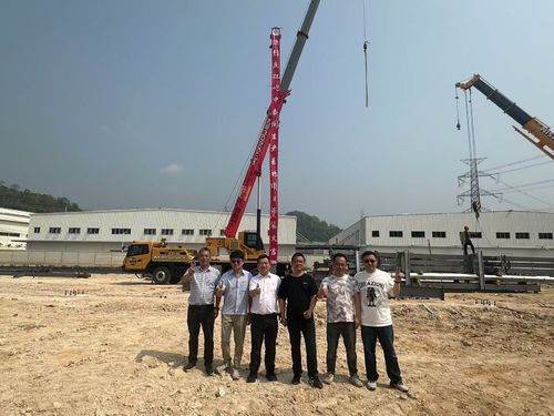 Ultime notizie aziendali su Celebriamo il successo dell'innalzamento della base di produzione di Yizhong-Lingyao Thailandia!