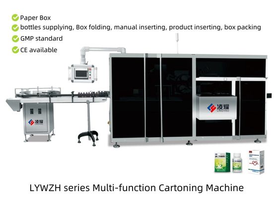 Un buon prezzo. Macchina automatica multifunzionale per cartoni per prodotti farmaceutici e cosmetici 180 BPM, conforme alle GMP, progettazione di cambio rapido in linea