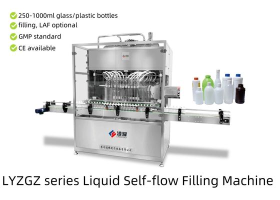 Un buon prezzo. Macchina di riempimento di flaconcini con liquido ad alta precisione per la produzione di anticorpi monoclonali con sistema di riempimento a flusso automatico, conforme alle GMP in linea