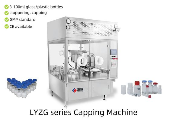 Macchina ad alta velocità LYZG per copertura di flaconcini di vetro: attrezzatura di sigillamento in alluminio da 3 a 100 ml